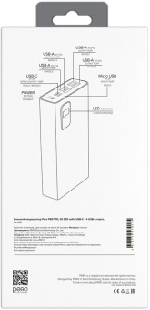 Мобильный аккумулятор Pero PB07 30000mAh PD 22.5W 5A 4xUSB-A/USB-C белый (PB07WH) от магазина РЭССИ