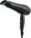 Фен Scarlett SC-HD70I60 2400Вт черный от магазина РЭССИ