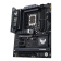 Материнская плата Asus TUF GAMING Z890-PLUS WIFI Soc-1851 Intel Z890 4xDDR5 ATX AC`97 8ch(7.1) 2.5Gg RAID+HDMI+DP от магазина РЭССИ