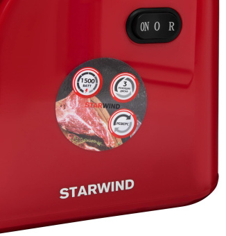 Мясорубка Starwind SMG3225 1500Вт красный от магазина РЭССИ