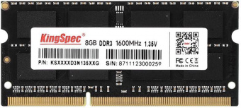 Память DDR3L 8Gb 1600MHz Kingspec KS1600D3N13508G RTL PC3-12800 CL11 SO-DIMM 204-pin 1.35В Ret от магазина РЭССИ