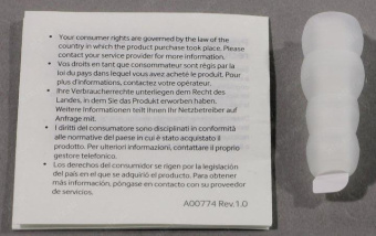 Гарнитура вкладыши Samsung EO-IC100 1.2м белый проводные в ушной раковине (EO-IC100BWEGRU) от магазина РЭССИ