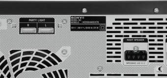 Минисистема Sony SHAKE-X70 черный CD CDRW DVD DVDRW BR FM USB BT от магазина РЭССИ