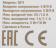 Картинка Беспроводное зар./устр. Buro QF3 10W 1.1A (QC) белый (QF3A10WH) от магазина РЭССИ Беспроводное зар./устр. Buro QF3 10W 1.1A (QC) белый (QF3A10WH) от магазина РЭССИ