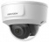 Камера видеонаблюдения IP Hikvision DS-2CD2185G0-IMS (2.8мм) 2.8-2.8мм цветная корп.:белый от магазина РЭССИ