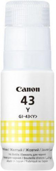 Картридж струйный Canon GI-43Y 4689C001 желтый (8000стр.) (60мл) для Canon Pixma G640/540 от магазина РЭССИ
