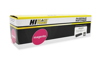 Картридж Hi-Black CF403X / HP 201X с чипом для HP CLJ M252/252N/252DN/252DW/277n/277DW №201X M 2.3K HB-CF403X от магазина РЭССИ
