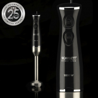 Блендер погружной Scarlett Silver Line SC-HB42F73 1000Вт черный от магазина РЭССИ