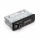 Картинка Магнитола ASD-989 FM/USB/AUX/bluetooth пульт дис. управления от магазина РЭССИ Магнитола ASD-989 FM/USB/AUX/bluetooth пульт дис. управления от магазина РЭССИ