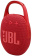Колонка порт. JBL Clip 5 красный 7W Mono BT 1400mAh от магазина РЭССИ