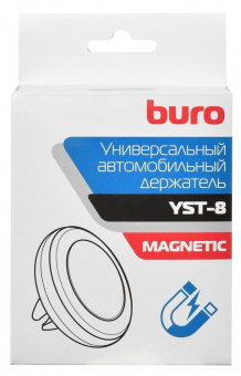 Держатель Buro YST-8 магнитный черный от магазина РЭССИ