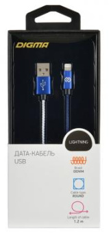 Кабель Digma LIGHT-1.2M-BL USB (m)-Lightning (m) 1.2м синий от магазина РЭССИ
