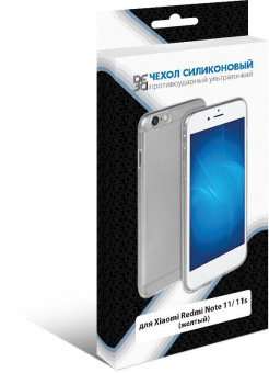 Чехол (клип-кейс) DF для Xiaomi Redmi Note 11/11s xiCase-61 желтый (XICASE-61 (YELLOW)) от магазина РЭССИ