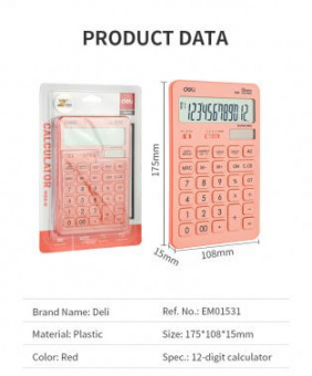 Калькулятор настольный Deli Touch EM01541 красный 12-разр. от магазина РЭССИ