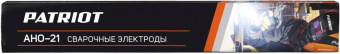 Электроды Patriot АНО-21 D2.5мм L350мм 1000гр (605012030) от магазина РЭССИ