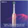 Зубная щетка электрическая Oral-B Pro 3/D505.513.3X розовый от магазина РЭССИ