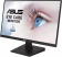 Монитор Asus 23.8" VA247HE черный VA LED 16:9 DVI HDMI матовая 250cd 178гр/178гр 1920x1080 75Hz FreeSync VGA FHD 3.25кг от магазина РЭССИ