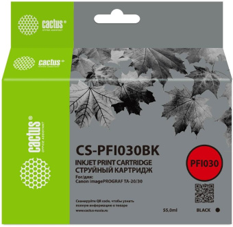 Картридж струйный Cactus CS-PFI030BK PFI-030BK черный пигментный (55мл) для Canon imagePROGRAF TA-20/30 от магазина РЭССИ