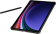 Чехол-крышка Samsung для Samsung Galaxy Tab S9+ Outdoor Cover поликарбонат титан (EF-RX810CBEGRU) от магазина РЭССИ
