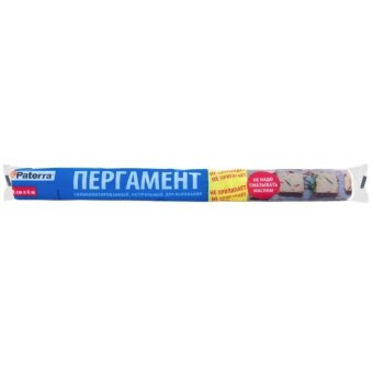 Бумага силиканизированная для выпекания PATERRA белый 38см 6м 209-008 от магазина РЭССИ