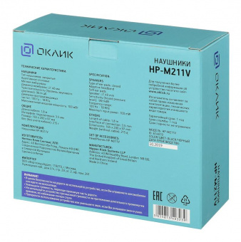 Наушники мониторные Оклик HP-M211V 1.8м черный проводные оголовье (HP-M211VB) от магазина РЭССИ