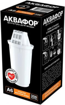 Картридж Аквафор A6 для кувшинов ресурс:350л (упак.:1шт) от магазина РЭССИ