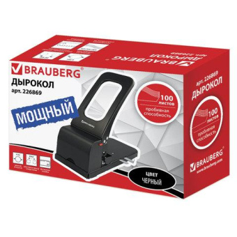 Дырокол BRAUBERG металлический МОЩНЫЙ "Heavy duty" до 100 листов черный 226869 от магазина РЭССИ