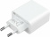 Картинка Сетевое зар./устр. Xiaomi Mi 33w Wall Charger 3A PD универсальное белый (BHR4996GL) от магазина РЭССИ Сетевое зар./устр. Xiaomi Mi 33w Wall Charger 3A PD универсальное белый (BHR4996GL) от магазина РЭССИ