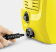 Минимойка Karcher K 5 Power Control *EU 2100Вт (1.324-550.0) от магазина РЭССИ