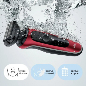 Бритва сетчатая Braun Series 6 61-R1200S реж.эл.:3 питан.:аккум. красный/черный от магазина РЭССИ