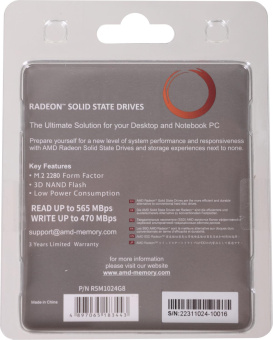 Накопитель SSD AMD SATA III 1Tb R5M1024G8 Radeon M.2 2280 от магазина РЭССИ