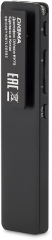 Диктофон Цифровой Digma DiVoice RV70 32Gb черный от магазина РЭССИ