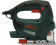 Картинка Лобзик Bosch PST 800 PEL 530Вт 3000ходов/мин от электросети (кейс в комплекте) от магазина РЭССИ Лобзик Bosch PST 800 PEL 530Вт 3000ходов/мин от электросети (кейс в комплекте) от магазина РЭССИ