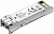 Модуль SFP TP-Link SM311LS от магазина РЭССИ