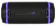 Колонка порт. Digma S-39 черный 25W 1.0 BT/USB 3000mAh (SP3925B) от магазина РЭССИ