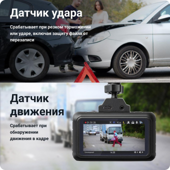 Видеорегистратор с радар-детектором Roadgid Premier 3 2CH GPS черный от магазина РЭССИ