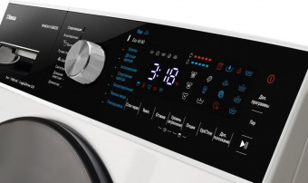 Стиральная машина Hansa WHK9141BSD5 класс: A+++ загр.фронтальная макс.:9кг белый от магазина РЭССИ