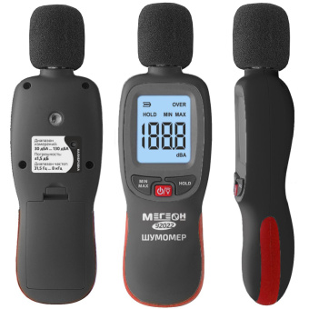 Шумомер МЕГЕОН 92022 с Bluetooth к0000034217 от магазина РЭССИ