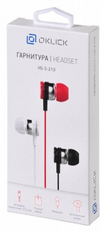 Гарнитура вкладыши Оклик HS-S-210 1.2м белый проводные в ушной раковине (D1W) от магазина РЭССИ