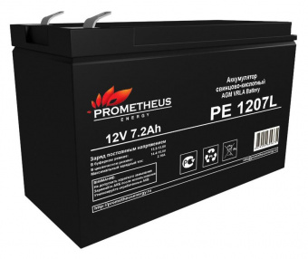 Батарея для ИБП Prometheus Energy PE 12072L 12В 7.2Ач от магазина РЭССИ