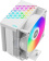 Устройство охлаждения(кулер) PcCooler R400 ARGB Soc-AM5/AM4/1200/1700/1851 белый 4-pin Al+Cu 180W Ret (R400-WHAWYX-US) от магазина РЭССИ