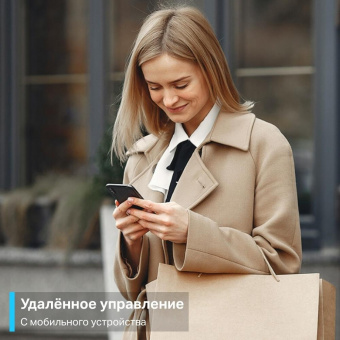 Умная розетка TP-Link Tapo P110(2-pack) EU VDEBT Wi-Fi белый от магазина РЭССИ