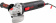 Картинка Углошлифовальная машина P.I.T. PWS125-C4 850Вт 11000об/мин рез.шпин.:M14 d=125мм от магазина РЭССИ Углошлифовальная машина P.I.T. PWS125-C4 850Вт 11000об/мин рез.шпин.:M14 d=125мм от магазина РЭССИ