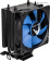 Устройство охлаждения(кулер) Formula Ice Boid 2PSDA Soc-AM5/AM4/1151/1200/1700 черный 4-pin 17-34dB Al+Cu 90W Ret от магазина РЭССИ