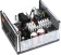 Блок питания PcCooler ATX 850W P5-YS850-G1F Gen.5 80+ gold (20+4pin) APFC 135mm fan 12xSATA Cab Manag RTL от магазина РЭССИ