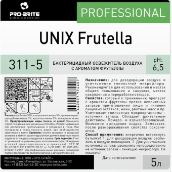 Освежитель воздуха с ароматом фрутеллы PRO-BRITE UNIX FRUTELLA  5 л 311-5 от магазина РЭССИ