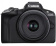 Фотоаппарат Canon EOS R50 черный 24.2Mpix 2.95" 4K WiFi RF-S 18-45mm IS STM LP-E17 (без объектива) от магазина РЭССИ