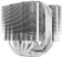 Устройство охлаждения(кулер) Thermalright Peerless Assassin 120 Mini Soc-AM5/AM4/1200/1700/1851 белый 4-pin 25.6dB Al+Cu 750gr Ret (PA120-MINI-WH) от магазина РЭССИ
