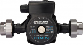 Насос циркуляционный Джилекс Циркуль 25/60 PREMIUM 100Вт 4200л/час (2561) от магазина РЭССИ
