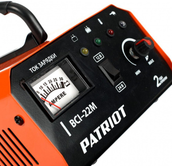 Зарядное устройство Patriot BCI-22M от магазина РЭССИ